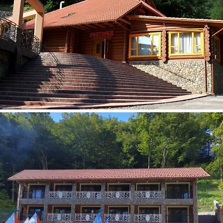 Zatyshok Hotel Svalyava Exterior photo
