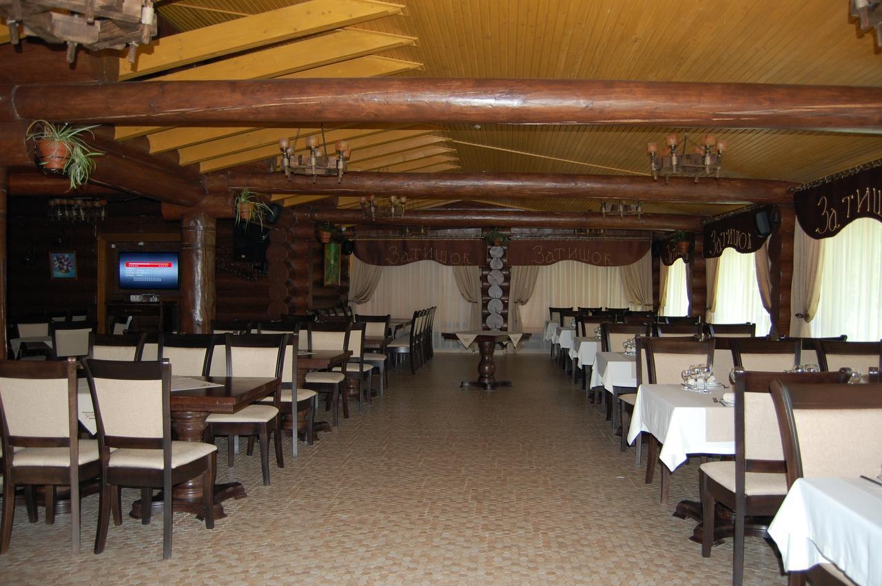 Zatyshok Hotel Svalyava Exterior photo