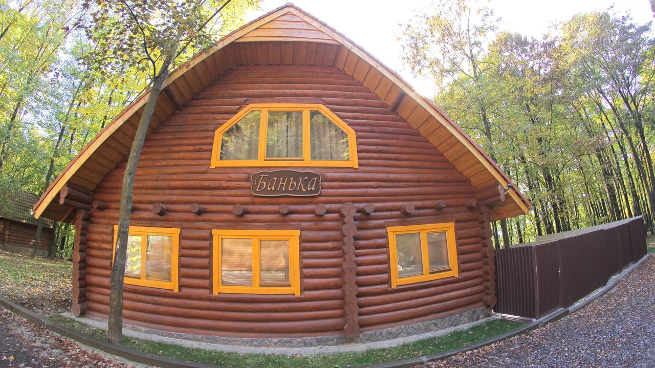 Zatyshok Hotel Svalyava Exterior photo